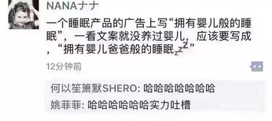 低调晒老公礼物的文案[合计100段怎么写