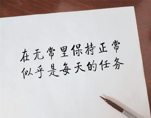 戒烟的句子经典短句