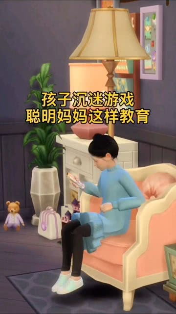 年糕妈妈育儿app咋样啊，里面内容多么