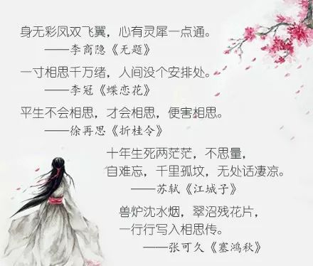 牵挂爹娘的心情句子