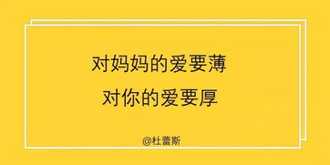 低调晒幸福的说说文艺