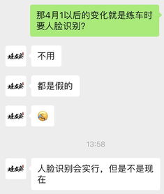 成人的朋友圈文案