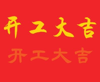 2021年励志的句子经典语句