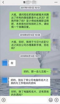 白领女性孕前必补的8大营养