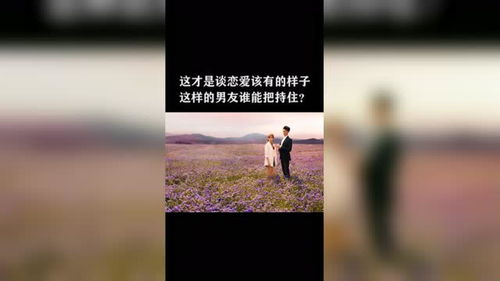 一个男人光靠嘴巴说,没有实际行动证明的句子有哪些