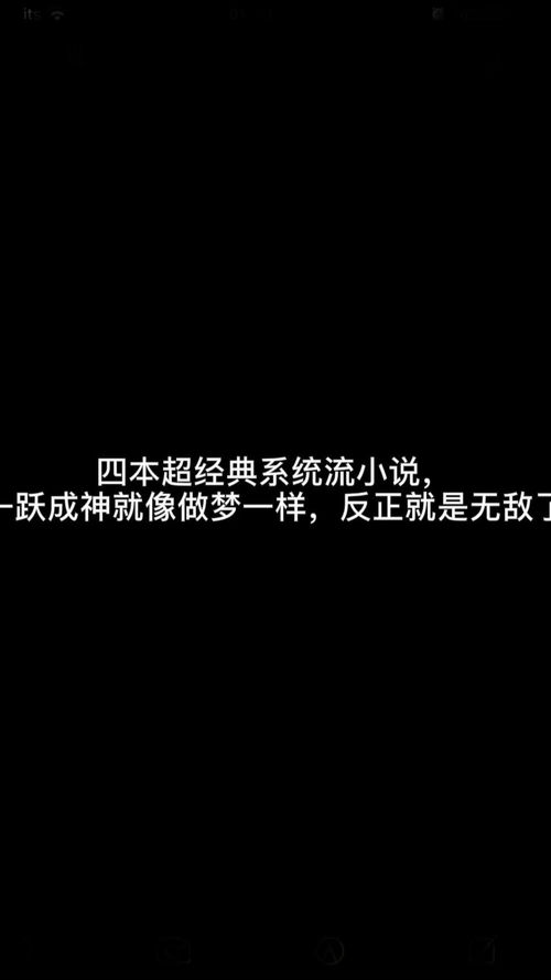 人狂性子傲既有脾气又爱笑