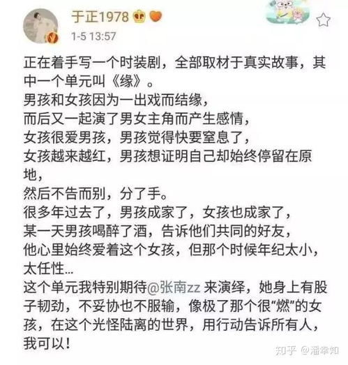 夫妻渐行渐远的感情句子