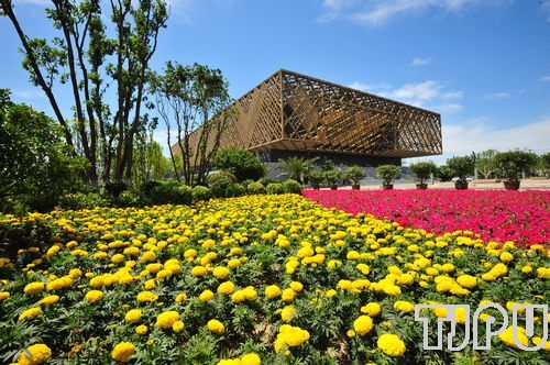 天津工业大学研究生院