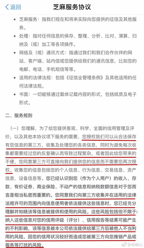 想你不联系可以克制的文案[共86段了