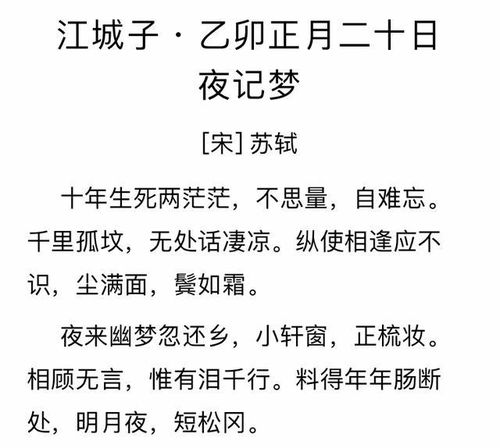 没能尽孝愧疚的诗句