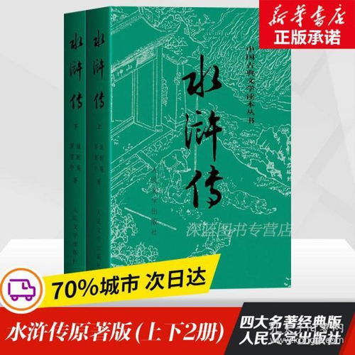 怀念高中友谊的句子