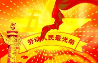 告别2020迎接2021的句子祝福别人