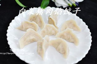 速冻水饺怎么煮 速冻水饺煮多久