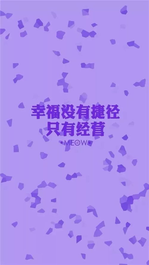 鼓励人的暖心的句子