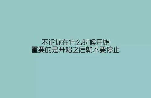 女人生活感悟经典句子