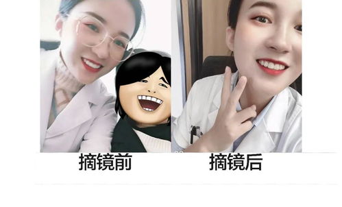 近视妈妈备孕注意什么