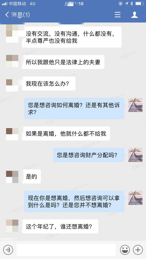 女朋友要求赶快结婚，我该怎么办？