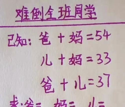 夫妻合作愉快的句子