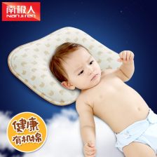 婴幼儿几个月开始用定型枕