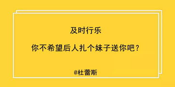 清明节简短文案群里发的[摘抄95段怎么写