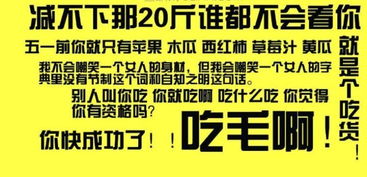 2121跨年朋友圈文案