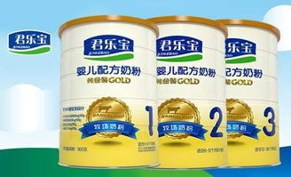 雅培菁挚有机奶粉是来自哪个国家进口的呢