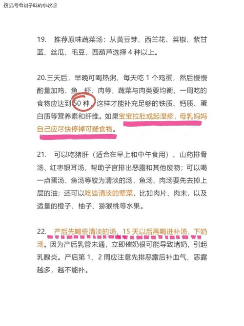 袋鼠妈妈护肤品怎么样？妊妇橄榄油能用吗？