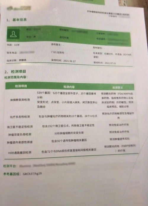 袋鼠妈妈护肤品怎么样？妊妇橄榄油能用吗？