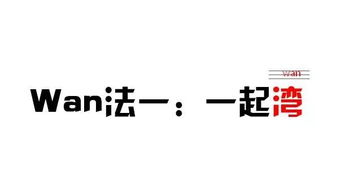 2021年抖音最火文案