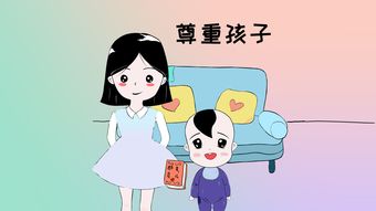 什么情况下容易生女儿