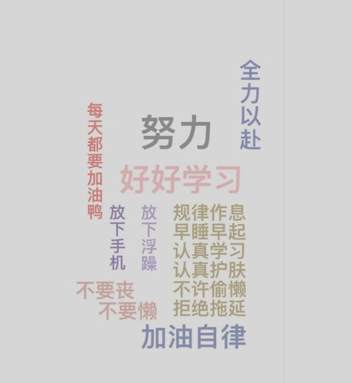 放弃的文案句子