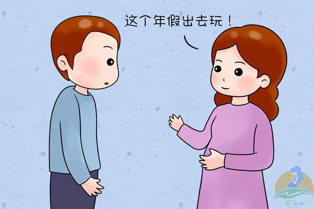 用什么方法更容易怀上女孩