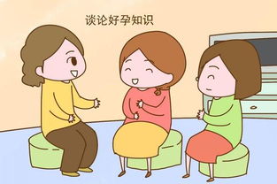 容易怀孕的女人有哪些好习惯