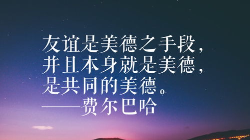 2020年给人最深刻的感悟