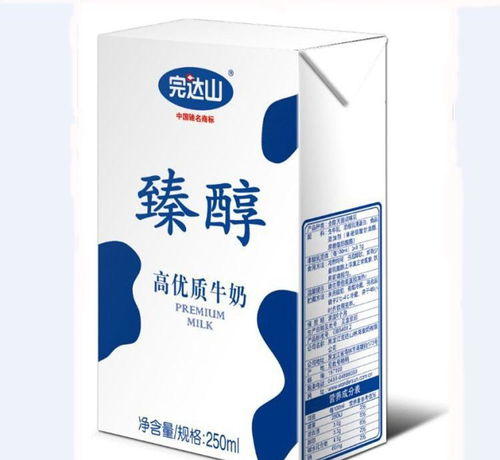 完达山牛初乳怎么样？有知道的吗？