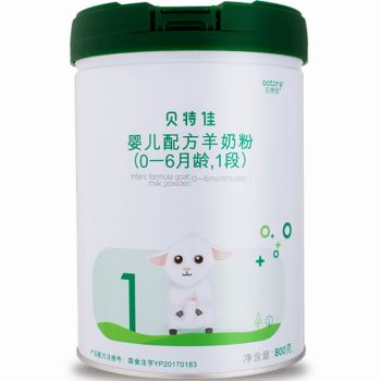 工行欠款23000逾期7个月了，银行什么时候会上门呢！得提前做好准备