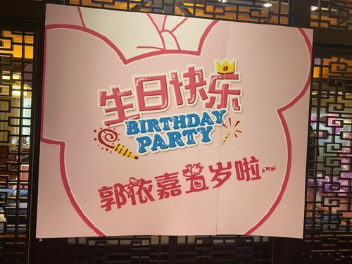 女儿十岁生日的文案