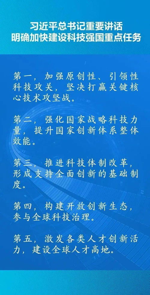 朋友圈高质量文案句子