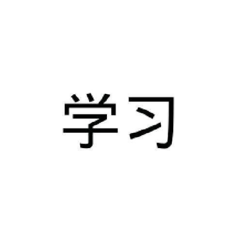 谁有《查莉成长日记》第一季至第四季的微盘或网盘资源？