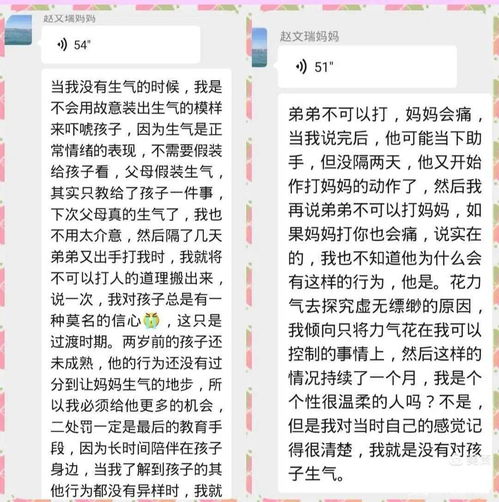 给孩子未来寄语的优美句子