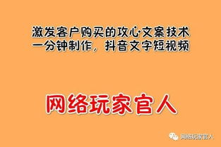 520文案简短20个字