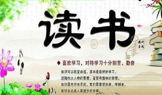 关于朱熹说的珍惜时间的名言警句