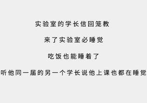 对死者的怀念叫什么