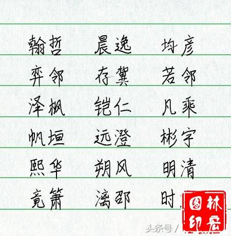 姓刁,男孩子缺金和士所以名字要带金字旁和土字旁比较好