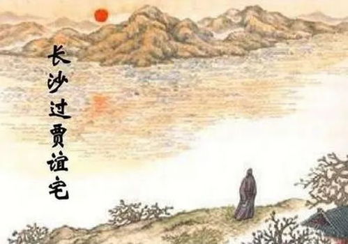 第六自然段中，作者说:“苏东坡获罪入狱，旅被朝廷发配来黄州，这反而为他营造出了创作’二赤’名篇的主