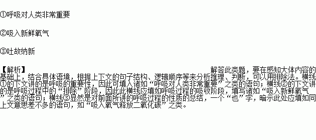 2020年即将结束句子短句