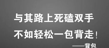 适合发给客户的文案