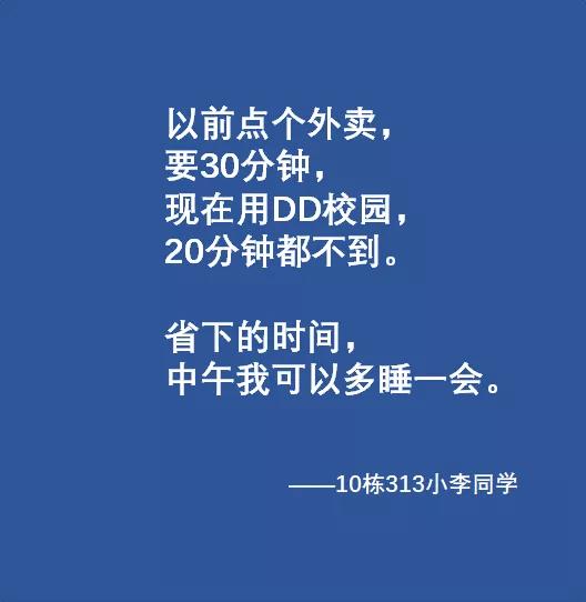 适合发给客户的文案