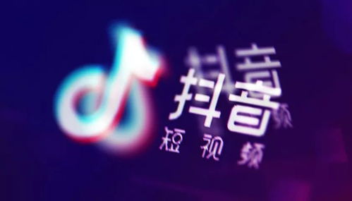 2020抖音最火的文案加图片