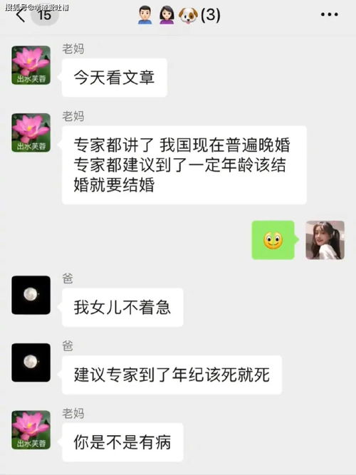 母亲节适合发的朋友圈句子